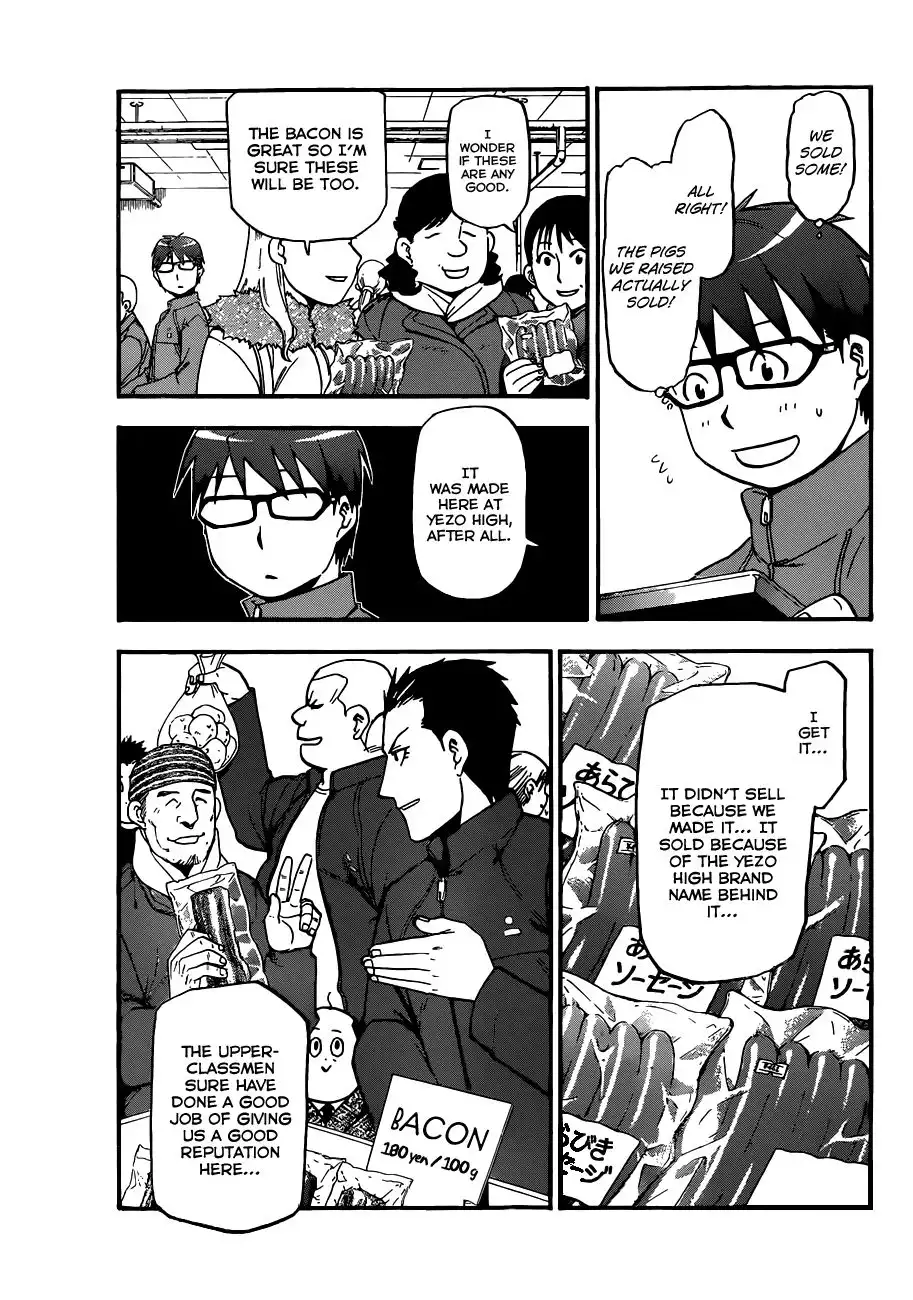 Silver Spoon Chapter 86 11